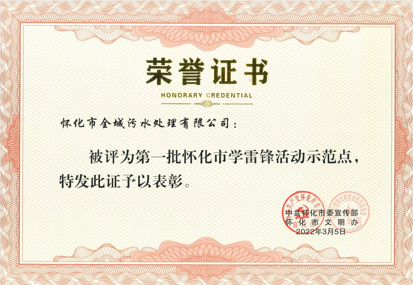 1762738144345541.jpg 1762738144345541.jpg